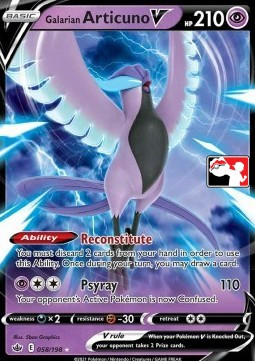 Galarian Articuno V #058