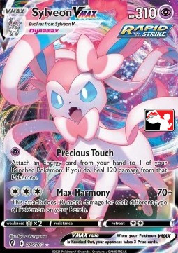 Sylveon VMAX #075