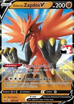 Galarian Zapdos V #080
