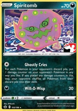 Spiritomb #103