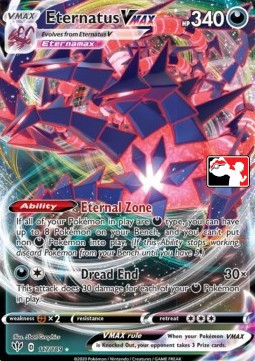 Eternatus VMAX #117