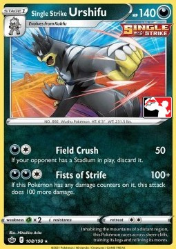Single Strike Urshifu #108
