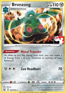 Bronzong #102