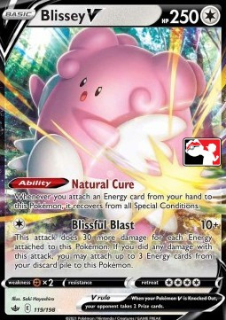 Blissey V #119