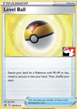 Level Ball #129