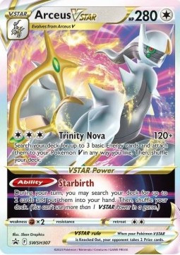 Arceus VSTAR #307