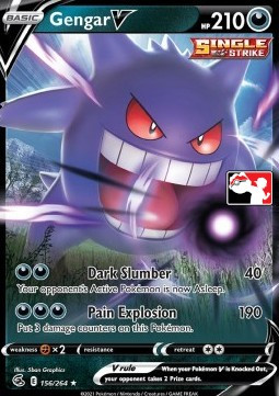Gengar V #156
