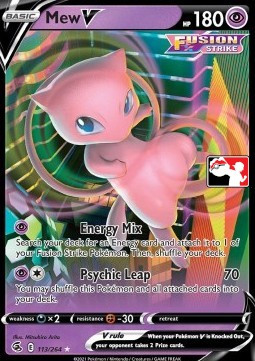 Mew V #113