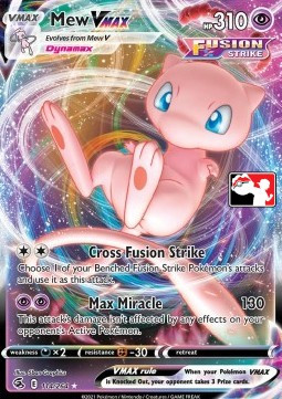 Mew VMAX #114
