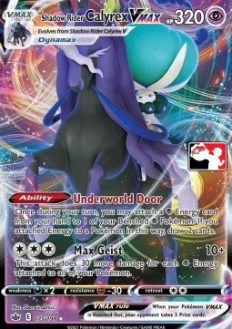 Shadow Rider Calyrex VMAX #075