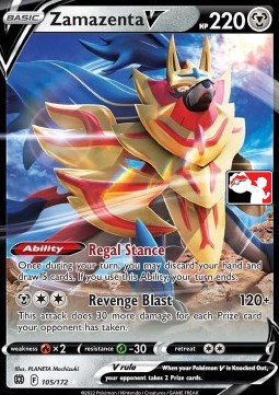 Zamazenta V #105