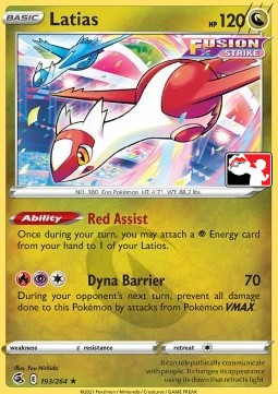 Latias #193