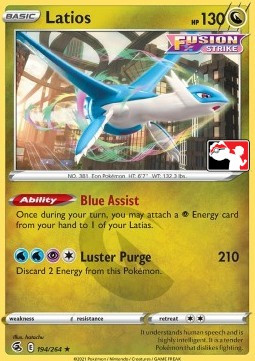 Latios #194