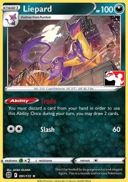 Liepard #091