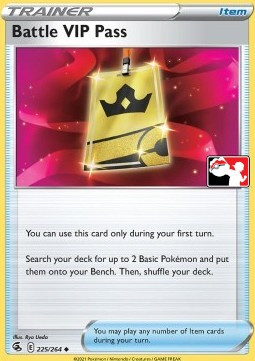 Battle VIP Pass #225