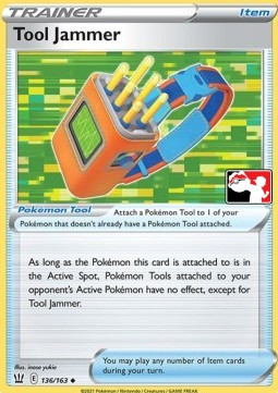 Tool Jammer #136
