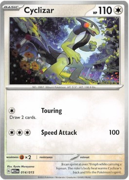 Motorizard #14