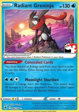 Radiant Greninja #046