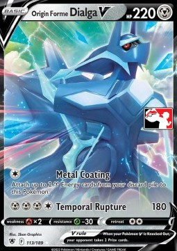 Origin Forme Dialga V #113