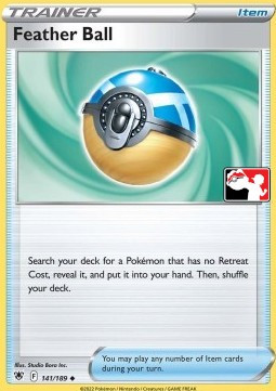 Feather Ball #141