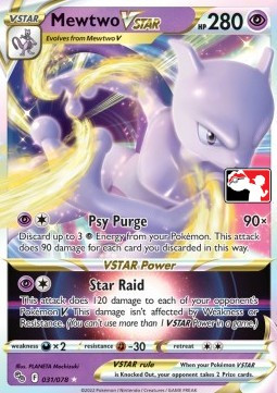 Mewtwo VSTAR #031