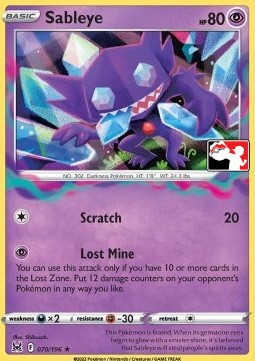 Sableye #070
