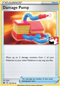 Damage Pump #156