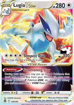 Lugia VSTAR #139