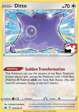 Ditto #107