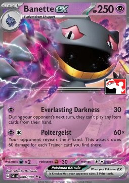 Banette ex #088