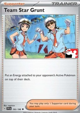 Team Star Grunt #195