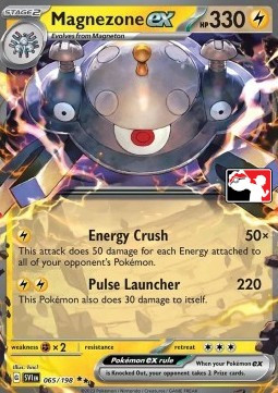 Magnezone ex #065
