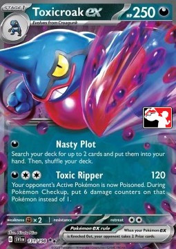 Coatox ex #131
