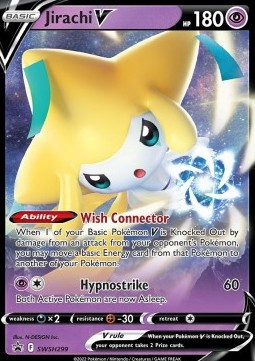 Jirachi V #299