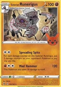 Tutétékri de Galar #102
