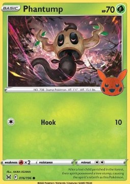 Phantump #016
