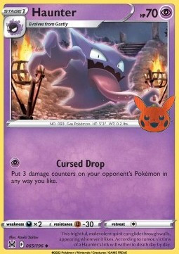 Haunter #065