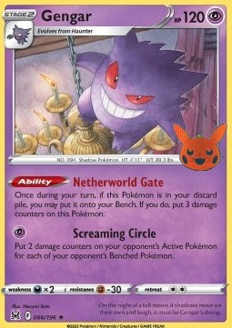 Gengar #066