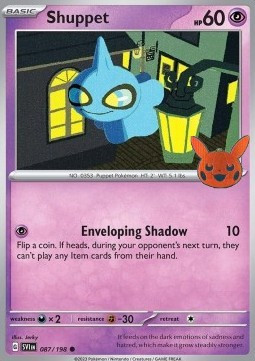 Shuppet #087