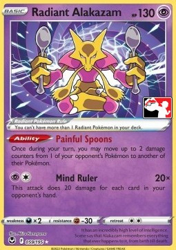 Radiant Alakazam #059