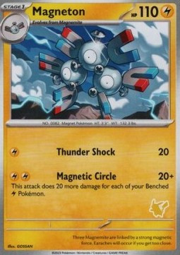 Magneton #null