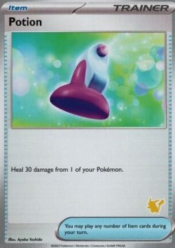Potion #null — My First Battle