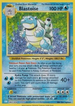 Tortank δ #003