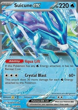 Suicune ex #010 — Pokémon Trading Card Game Classic: Blastoise & Suicune ex Deck