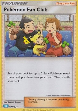 Pokémon Fan Club #024 — Pokémon Trading Card Game Classic: Blastoise & Suicune ex Deck