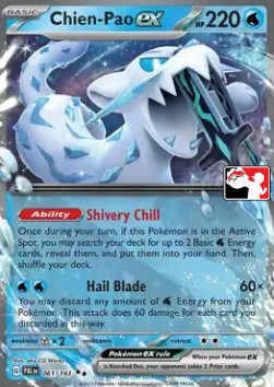 Chien-Pao ex #061