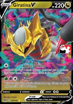 Giratina V #130