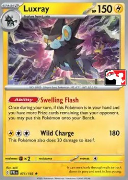 Luxray #071