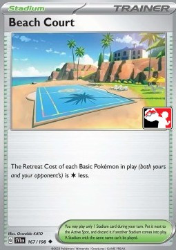 Beach Court #167
