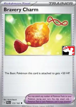 Bravery Charm #173